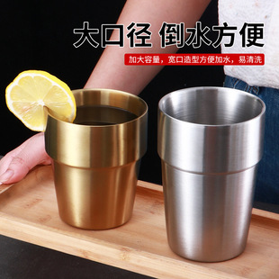 Cross-border temu Amazon 304 Stainless Steel Water Cup Double Layer Beer Beverage Cup Restaurant Tea Cup Children's Mouth Cup