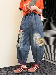 2025 Spring and Summer New Artistic Retro Loose plus size Printed Padded Jeans Stretch Waist Fashion Harem Pants