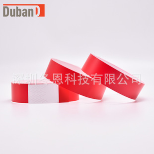 Disposable Wrist Strap Synthetic Paper DuPont Solid Color Bracelet Printable Code-Inkjet Color-Inkjet Identification Wristband