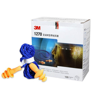 3M1270 earplug anti-noise Christmas tree type with line swimming sleep learning hearing protection can be cleaned and reused