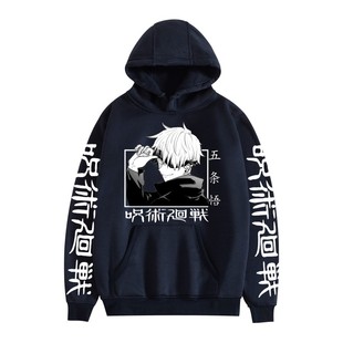 Cross-border wish spell back to war five Enlightenment printing leisure fashion students European size male hoodie spot wholesale