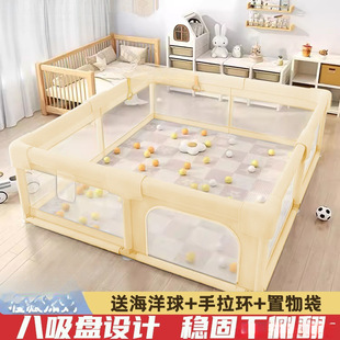 Baby Playground Fence Fabric Soft Bag toddler Fence Baby Living Room Ocean Ball Crawling Mat Protection Paradise Lu Rong