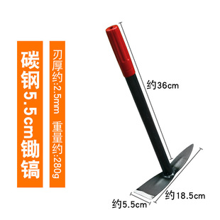 Small hoe excavated vegetables garden garden hoe household small hoe weeding hoe hoe grass growing vegetables flower hoe