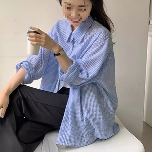 Korean-style Chic Gentle Lazy Lapel Single-breasted Bubble Textured Plaid Loose Anti-sunscreen Mid-length Shirt