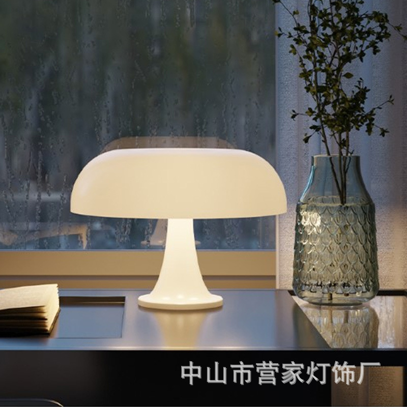 Cross-Border Nordic Danish Mushroom Lamp Bedroom Night Light Bedside Study Atmosphere Lamp B&B Rechargeable Decorative Small Table Lamp