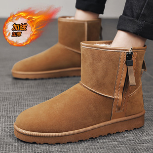 Winter Men's High-top fleece-lined Thickened Warm Cotton Shoes Thick Sole Outdoor Northeast Cold Resistant Snow Boots Live Men's Ankle Boots