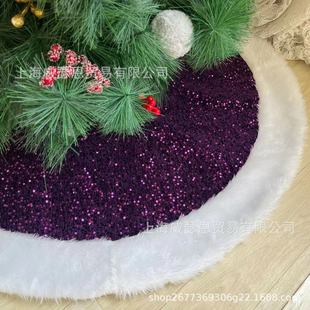 [New] a variety of color sequins Christmas tree skirt sequins stitching plush Christmas tree skirt Christmas holiday decoration