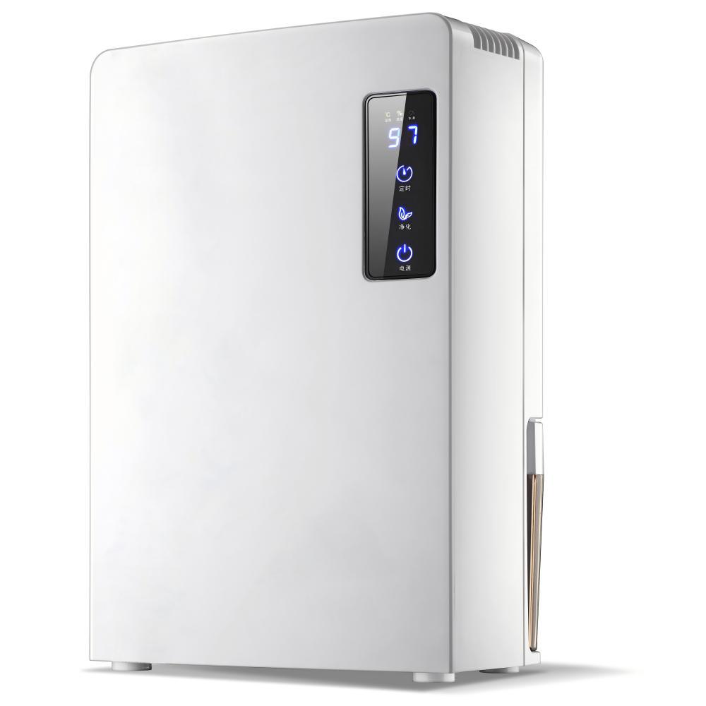 Home Dehumidifier Semiconductor Dehumidifier Basement Drying Small Power Saving Mute Back to Nantian Moisture Absorption Dehumidifier
