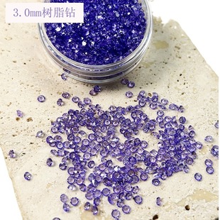 European and American Explosions Manicure Diamond Jewelry Flash Manicure Pointed Bottom Drill Ice Resin Drill Manicure Decoration Drill Manicure Diamond