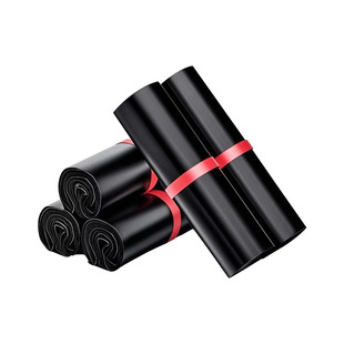 Chuangmei PE new thick express bag wholesale cross-border e-commerce logistics packaging black and white color waterproof packaging bag