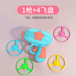 Children's Toys for Boys over One Year Old to Birthday Little Girls and Boys Drop Shipping with Free Shipping
