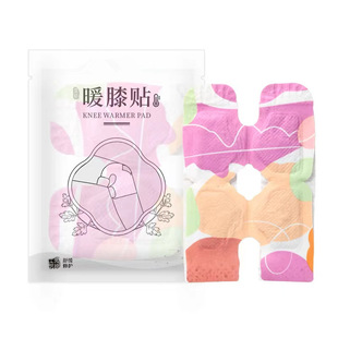 Warm knee paste hot compress steam warm paste knee self-heating warm knee pads cold wormwood warm knee paste manufacturers wholesale