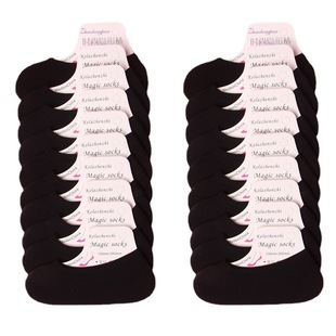 New thin Japanese socks women's summer invisible socks breathable candy solid color Korean style magic socks factory wholesale
