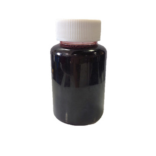 Mulberry juice concentrate 6.5 times the large amount of fruit and vegetable juice from you SC factory in stock postage 1kg mulberry juice concentrate