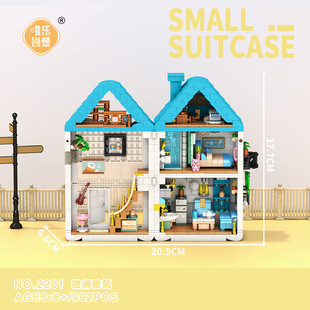 Wei Le Chuangyuan 2202-2204 Mini Street View Cabin Compatible with Lego Girls Educational Assembled Small Building Block Toys