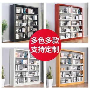Steel Bookshelf School Library Study Room Bookshelf Combination Bookcase Bookstore Reading Room Single-Sided Double-Sided Bookshelf