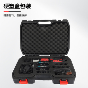 Small multi-functional portable rechargeable hydraulic clamp stainless steel pipe clamp wire cutter three-in-one hydraulic crimping pliers