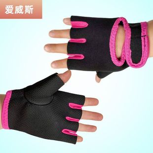 Sports gloves fitness equipment horizontal bar pull-up training anti-sprain non-slip women's half finger fitness wristband