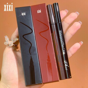 Chinese make-up xixi three-dimensional eyeliner pen automatic waterproof not easy to faint sponge soft brush wholesale x531