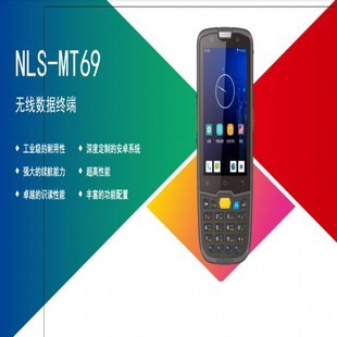 Сканирующий пистолет New Continental NLS-MT66/MT60E MT69,PT86 1-2-мерный код инвентарь