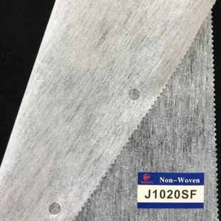 Factory Supply Non-woven Multi-specification Non-woven Lining J1020SF Coated Non-woven Fabric