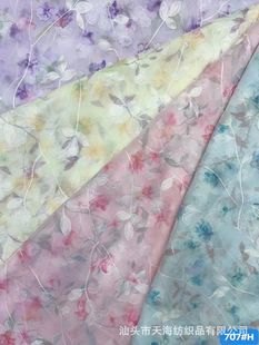 Factory Direct Approval New in stock Chiffon Printed Embroidered Floral Sweet dress Top Women's Fabric