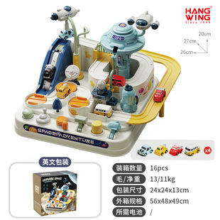 Cross-border Hot Selling Children's Car Entry Adventure Toys Boys Assembled Track Scooter Educational Parking Lot