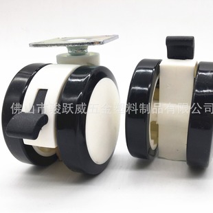 2.5 inch flat casters with brake display stand wheel rack special casters mute wear-resistant Zhongshan casters