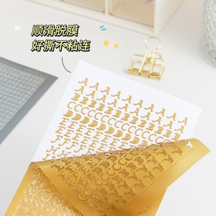 A132 South Korea ins English letters and numbers gilding stickers Polaroid star-chasing small card DIY Journal material