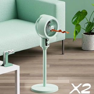 New air circulation fan household electric fan turbo silent convection vertical fan gift activity floor fan