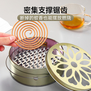 Creative Mosquito Incense Box Tray Shelf Household Sandalwood Box Safety Belt Lid Portable Fireproof Grey Box Mosquito Incense Bracket