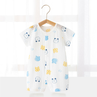 Baby's Short-sleeved Men's Thin Breathable Jumpsuit Baby's Pure Cotton Harper Climbing Wear Summer Newborn Clothes 0 to 3 Months