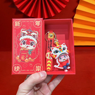 Key Chain Spring Festival National Tide Lion Dance 2025 Doll Pendant Doll Mascot Commodity Year of the Snake Key Chain Gift