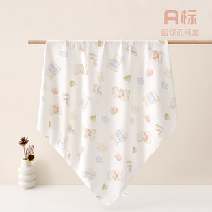 Baby Bag Sheet Cotton Newborn Cushion Class A Baby Wrapping Towel Newborn Swaddling Towel Boneless Baby Bag Sheet