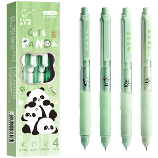 High Yan Value Press Gel Pen ST Head Quick Dry Brush Pen Special Pen for Primary School Examination Panda Black Sign Pen