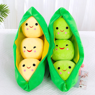 Cross-border Pea Pods Doll Doll Pillow Doll Cute Bean Pillow Funny Dutch Bean Plush Toy Gift