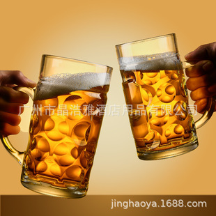 Thickened Draft Beer Cup 1000ml Glass with Handle Household Large Capacity Internet Celebrous Fine Brewed Beer Cup Hero Cup Tea Cup