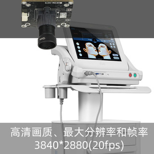 12.0million Ultra Hd Medical and Cosmetic Facial Diagnosis Device Skin Detector Industrial Camera USB Interface Plug and Play