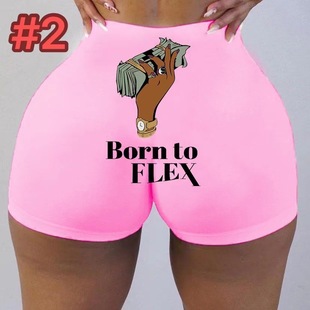 European and American Dopamine Quick-drying Breathable Butt-lifting Seamless Yoga Shorts Women's Sports Yoga Fitness Boxers Wholesale