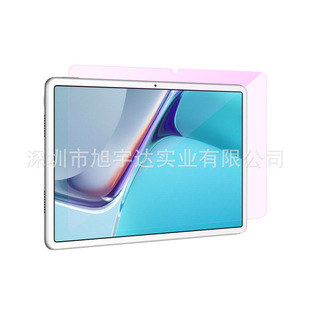 For Huawei mate11 Flat Tempered Film Matepad Pro11 Glass Matepad Pro12.6 Film