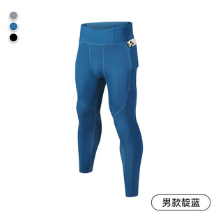 Autumn New European and American Cross-border Sports Pants Amazon Fitness Yoga Pants Unisex Compression Stretch Pants