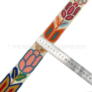 Imitation hand hook embroidery bar code lace ethnic dress decorative accessories multi-color ethnic lace wholesale