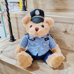 Car Rear Pendant Traffic Police Bear Doll Cute Cartoon Trunk Ornaments Car Exterior Decorations Police Doll