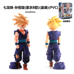 Dragon Ball Super Saiyan Goku Goku Goku Vegeta Trans Anime Hand-made Model Ornaments