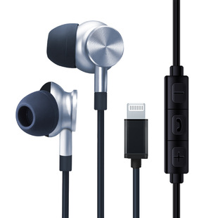 DAIRLE Apple MFI Certified Wired Headset In-Ear Wire Control Noise Reduction for iPhone14PROMAX