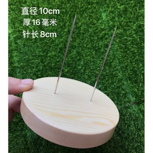 Wool Doll Doll Standing Base with Needle Stand Solid Wood
