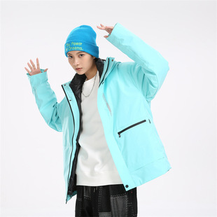 Outdoor Rush Clothes Women's Jacket Three-in-One Removable Thickened Tibetan Camping Windproof Waterproof Mountain Climbing Men's Travel