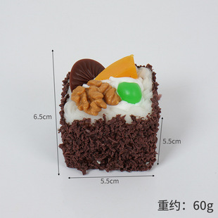 PU simulation mousse cake dessert model sweet wind simulation fruit cream French dessert bread refrigerator