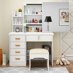 Sliding Bedroom Dressing Table Small Apartment Simple Dressing Table Simple Mini Internet Red Style Makeup Table Mirror