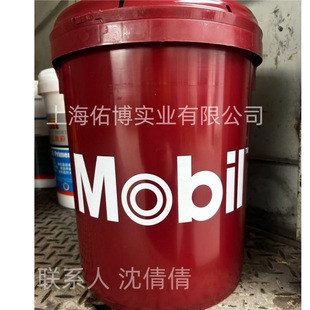 Black Overlord Long-lasting X40 15W-40 CI-4 Diesel Engine Oil National Five Nations Four 18L Long-lasting Engine Oil